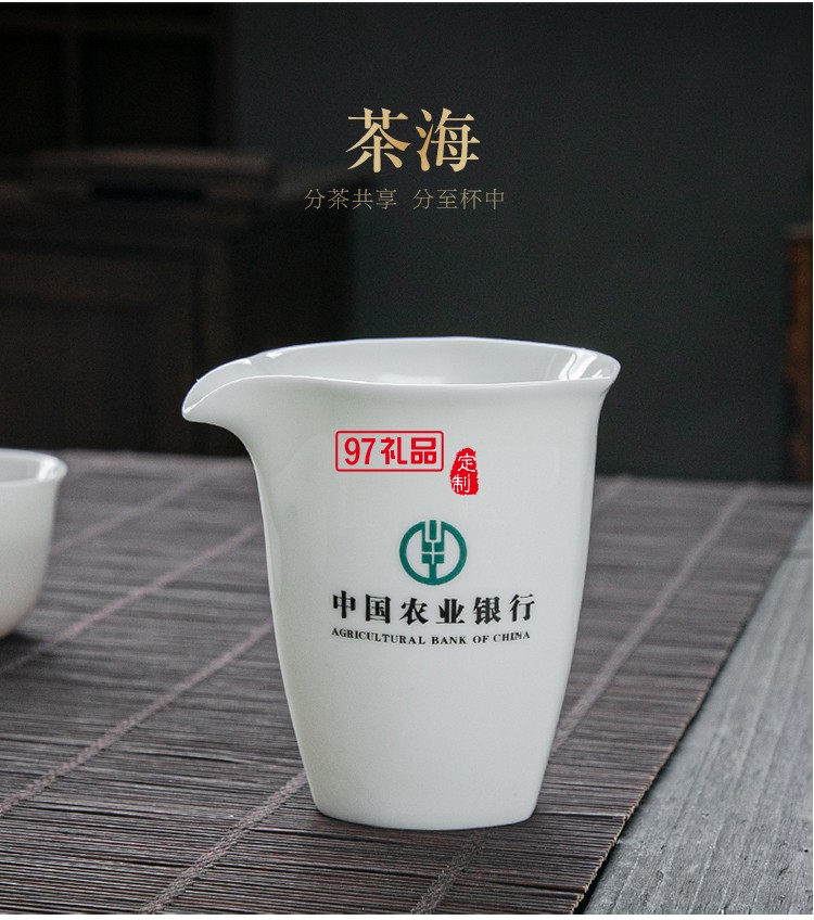 高端白瓷羊脂玉功夫茶具套裝