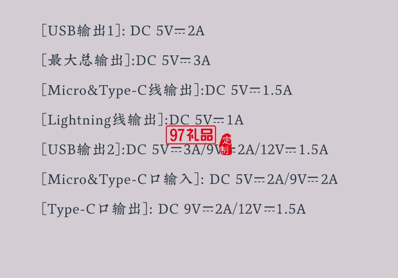 充電寶10000毫安小巧便攜自帶線手機移動電源