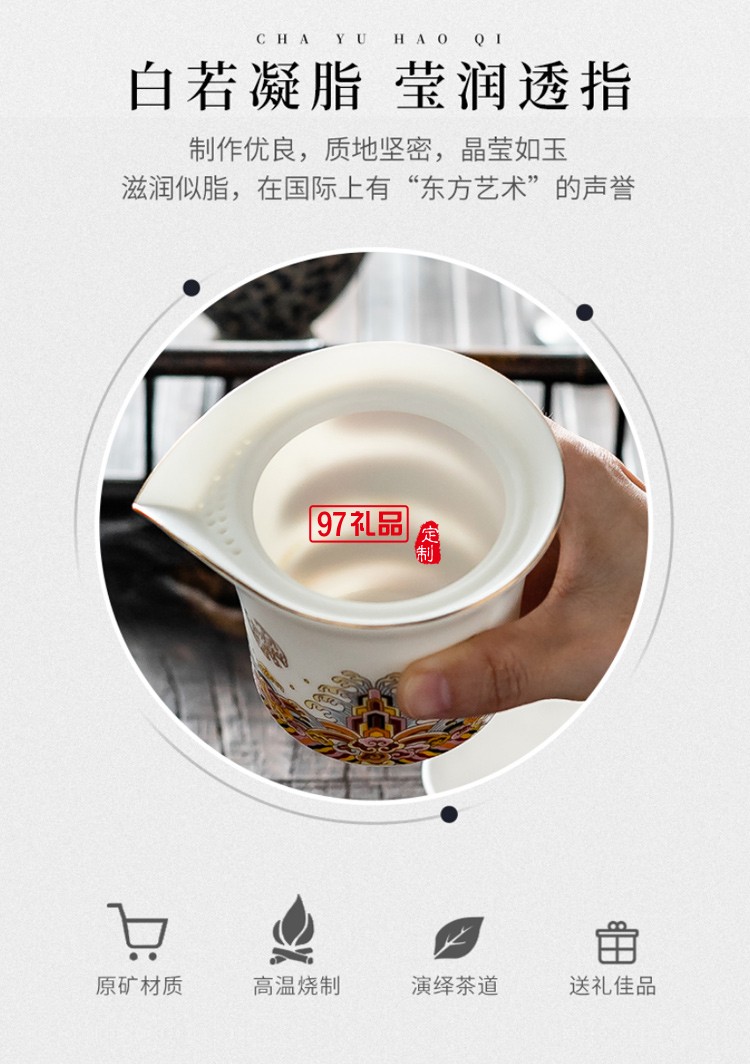 便攜式陶瓷旅行功夫茶具茶壺套裝家用辦公一壺三杯簡(jiǎn)約日式快客杯