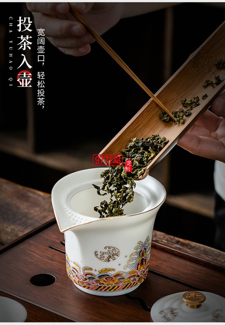 便攜式陶瓷旅行功夫茶具茶壺套裝家用辦公一壺三杯簡(jiǎn)約日式快客杯