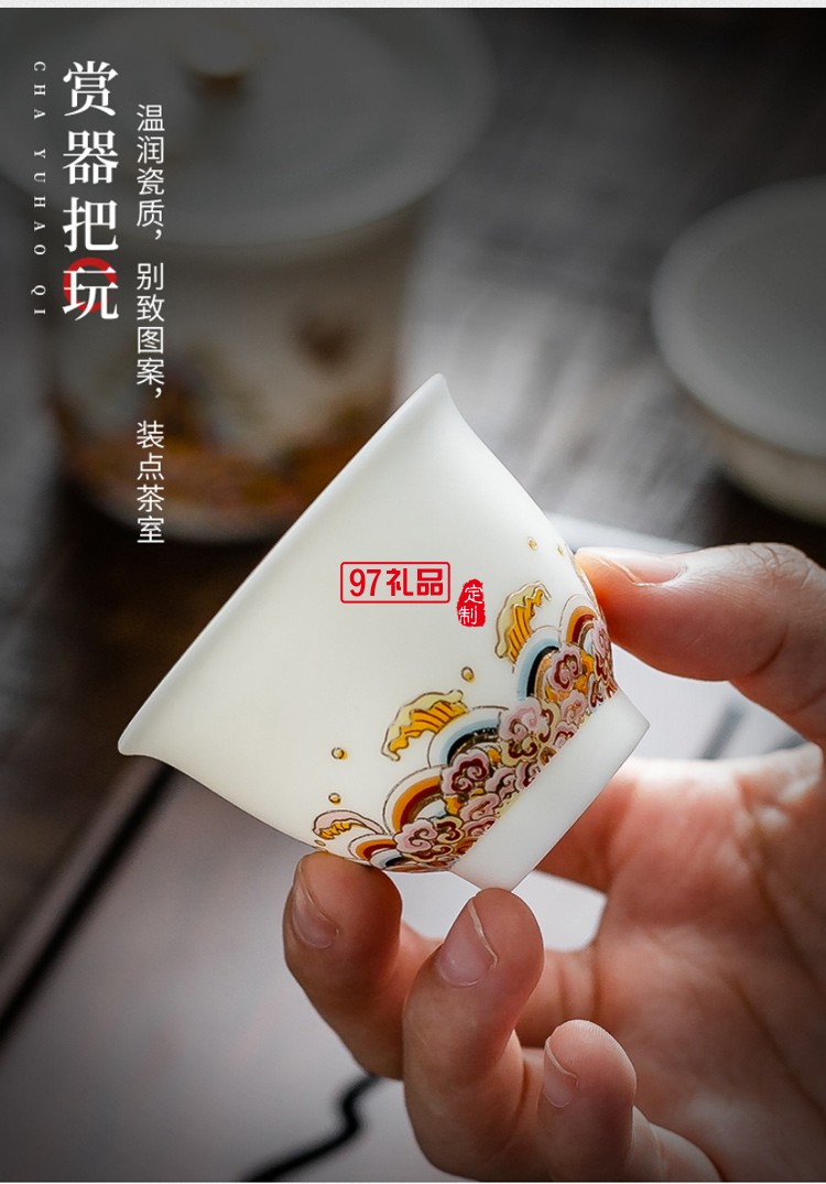 便攜式陶瓷旅行功夫茶具茶壺套裝家用辦公一壺三杯簡(jiǎn)約日式快客杯