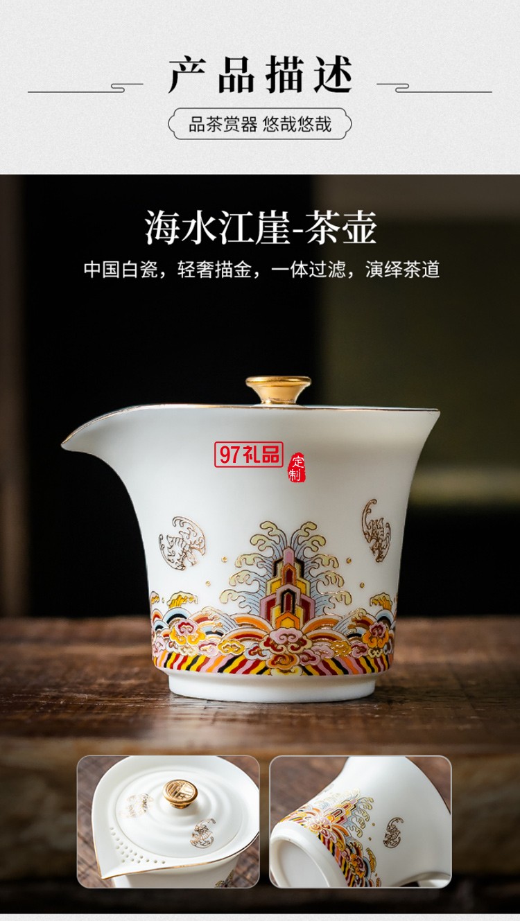 便攜式陶瓷旅行功夫茶具茶壺套裝家用辦公一壺三杯簡(jiǎn)約日式快客杯