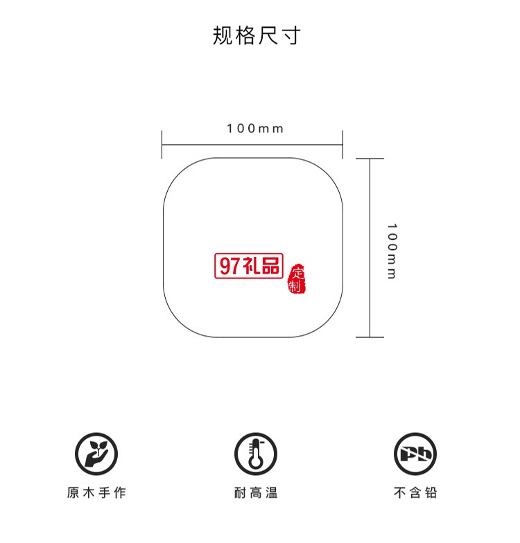 中國(guó)元素新品商務(wù)禮品煙灰缸可定制logo