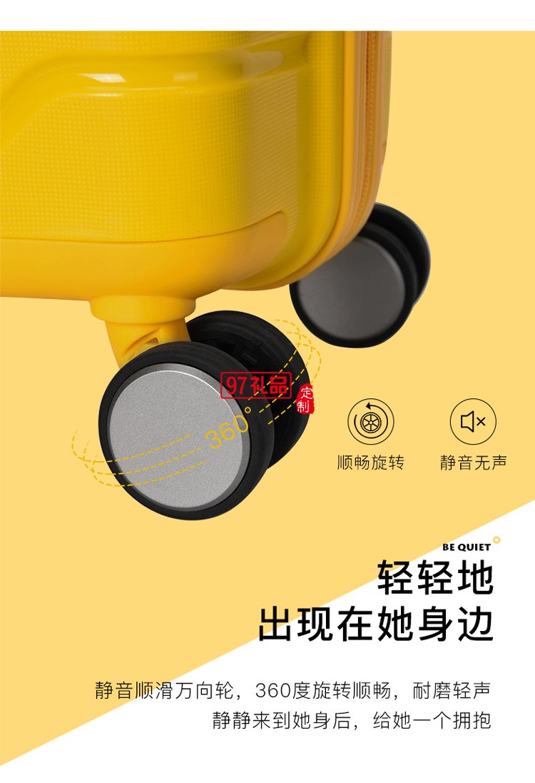 POLO 拉桿箱出差通勤時(shí)尚男女通用旅行箱大容量多功能萬向輪行李箱08