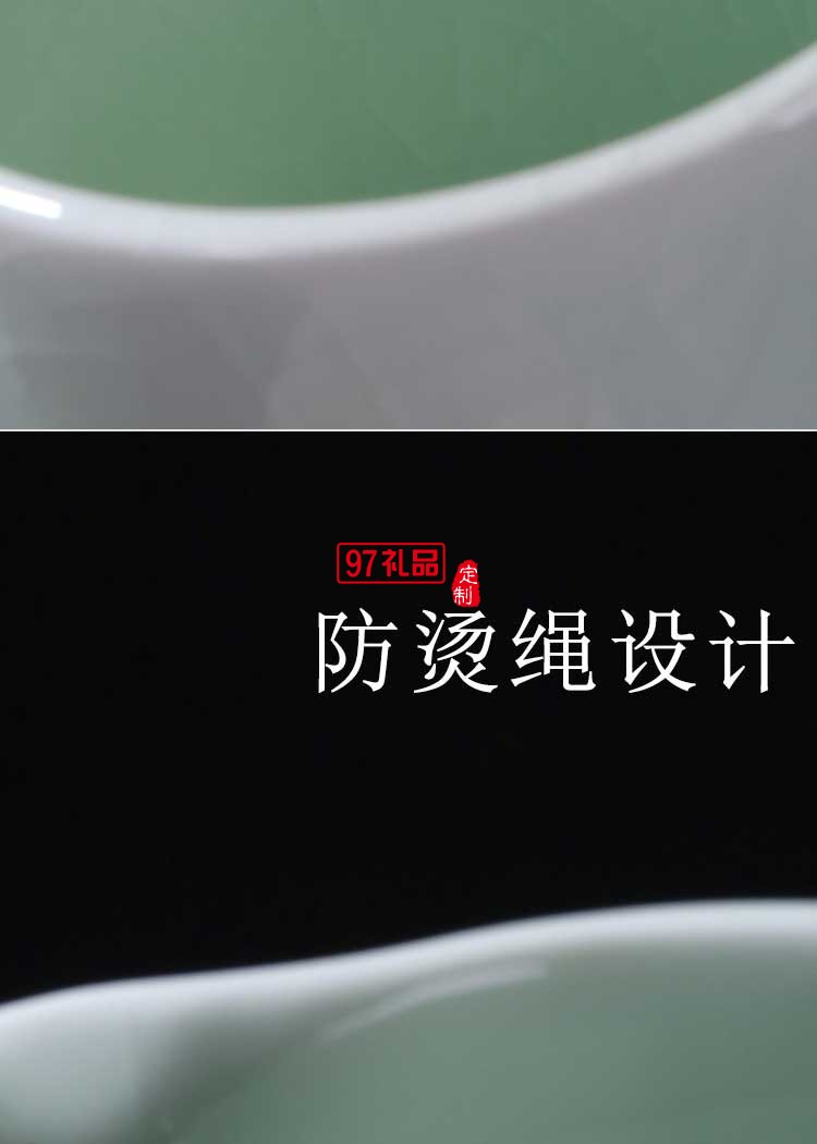 便攜哥窯茶具套裝 居家送禮泡茶八件套 金絲鐵線防燙手可定制LOGO