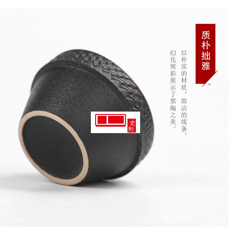 日式家用簡約現(xiàn)代功夫茶具套裝