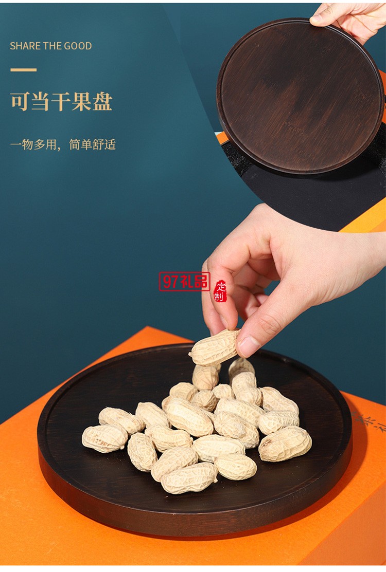 新款茶具商務(wù)禮品茶具套裝商務(wù)套裝禮品饋贈(zèng)logo定制