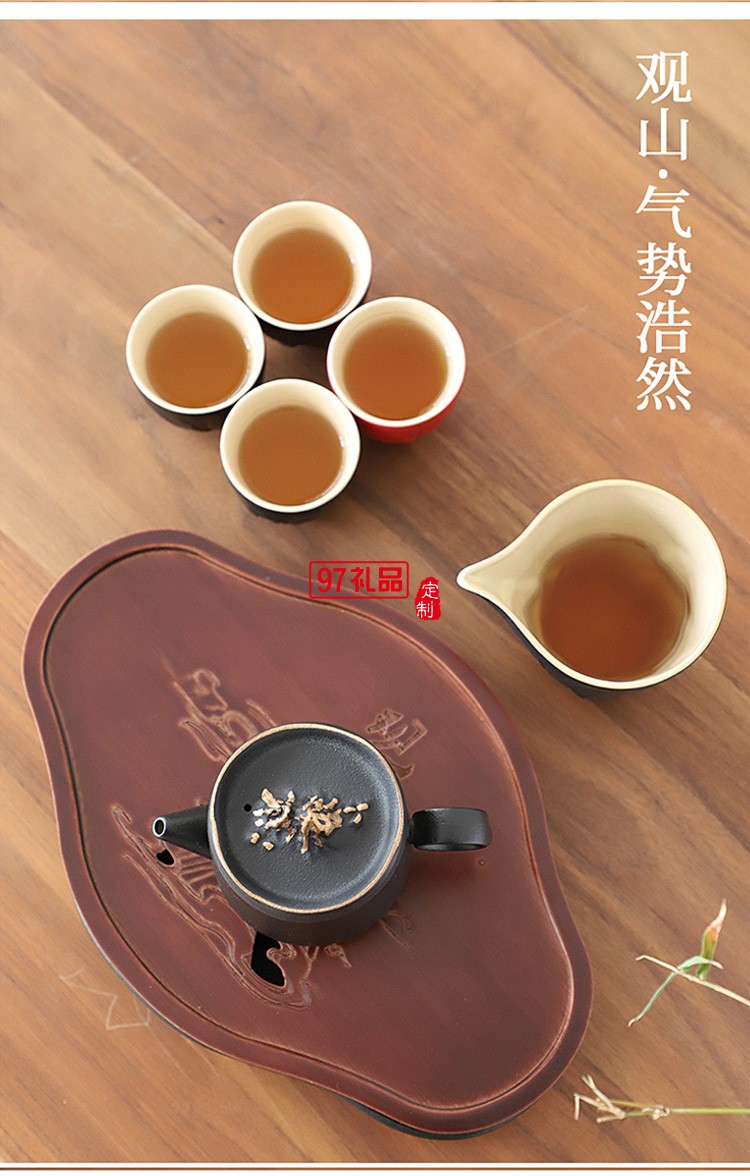 新款茶具商務(wù)禮品茶具套裝商務(wù)套裝禮品饋贈(zèng)logo定制