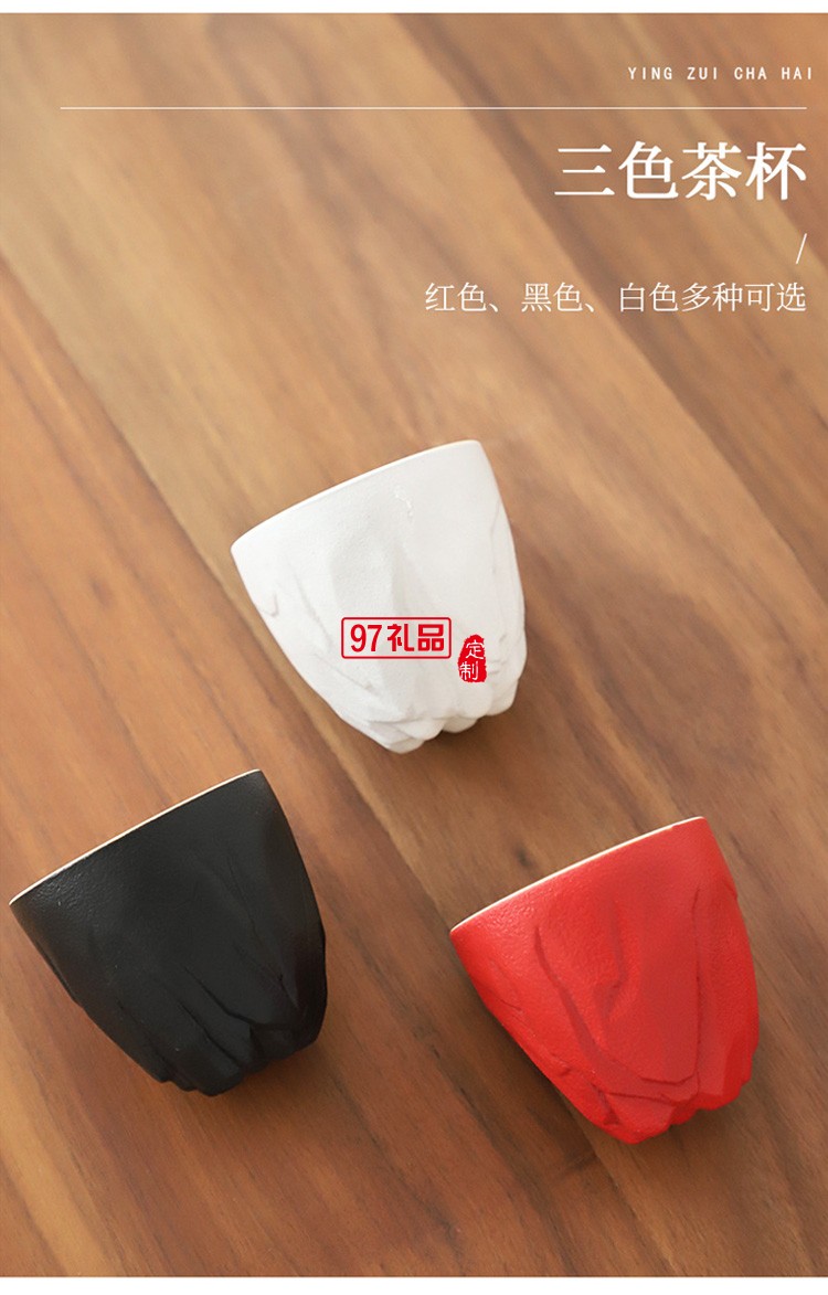 新款茶具商務(wù)禮品茶具套裝商務(wù)套裝禮品饋贈(zèng)logo定制