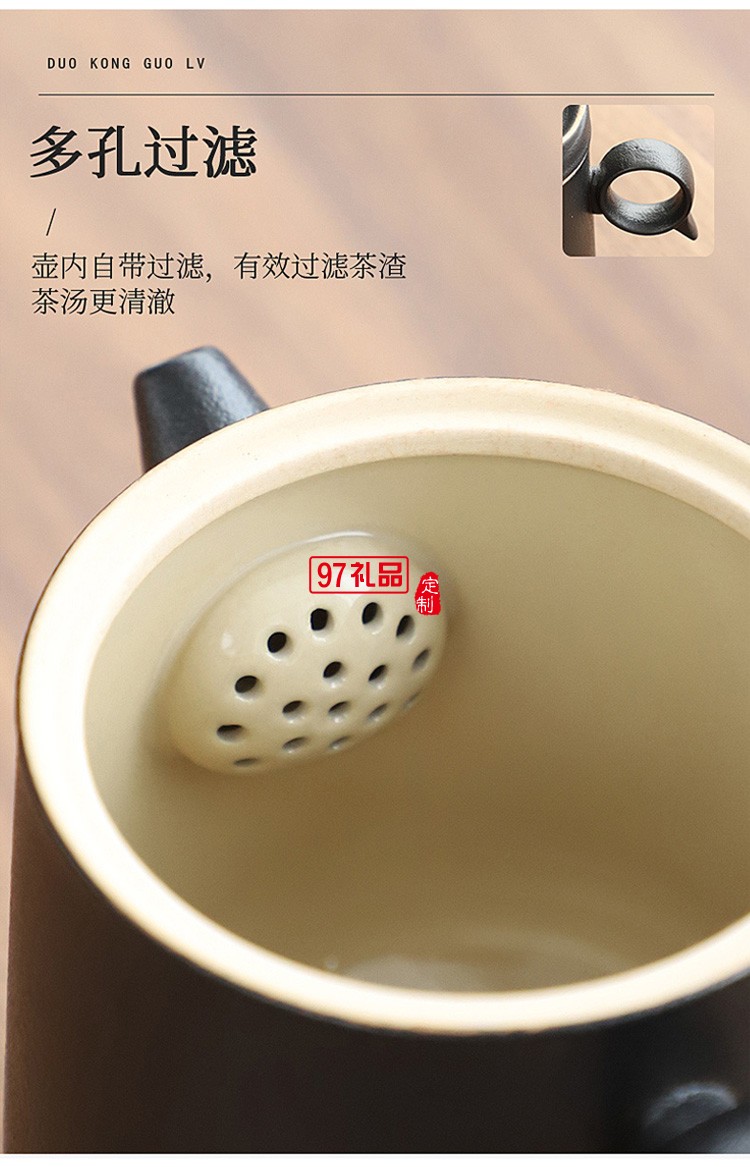 新款茶具商務(wù)禮品茶具套裝商務(wù)套裝禮品饋贈(zèng)logo定制