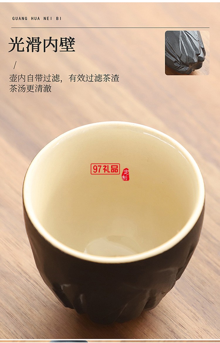 新款茶具商務(wù)禮品茶具套裝商務(wù)套裝禮品饋贈(zèng)logo定制