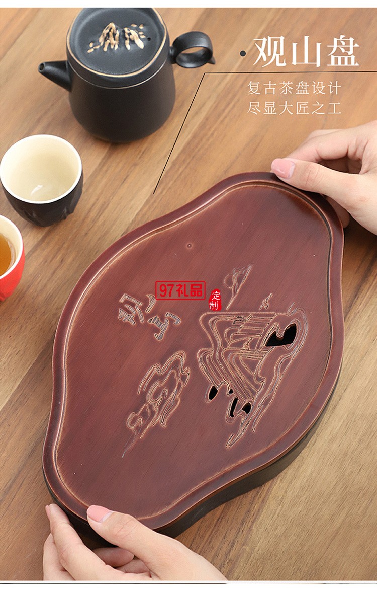 新款茶具商務(wù)禮品茶具套裝商務(wù)套裝禮品饋贈(zèng)logo定制