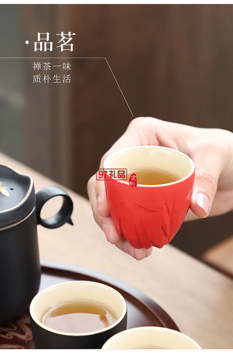 新款茶具商務(wù)禮品茶具套裝商務(wù)套裝禮品饋贈(zèng)logo定制