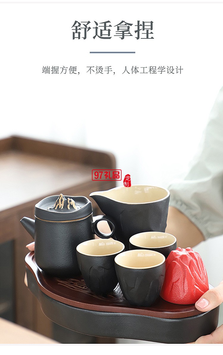 新款茶具商務(wù)禮品茶具套裝商務(wù)套裝禮品饋贈(zèng)logo定制