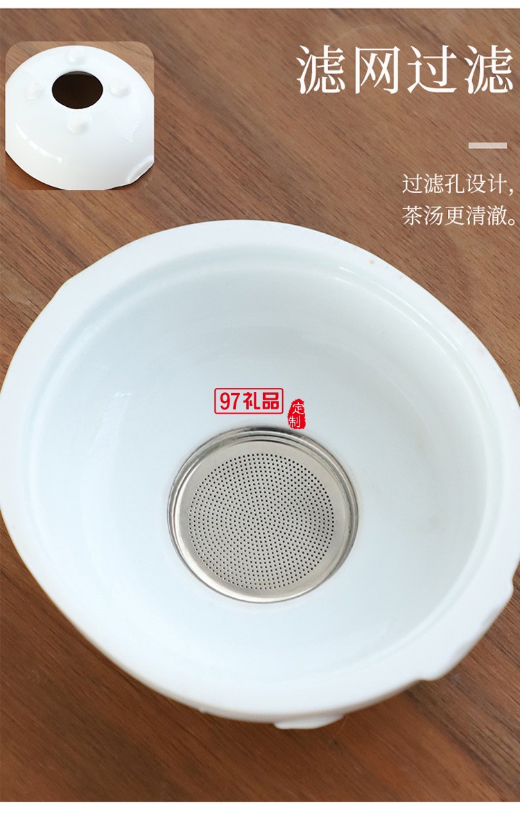 新款茶具商務(wù)禮品茶具套裝商務(wù)套裝禮品饋贈(zèng)logo定制