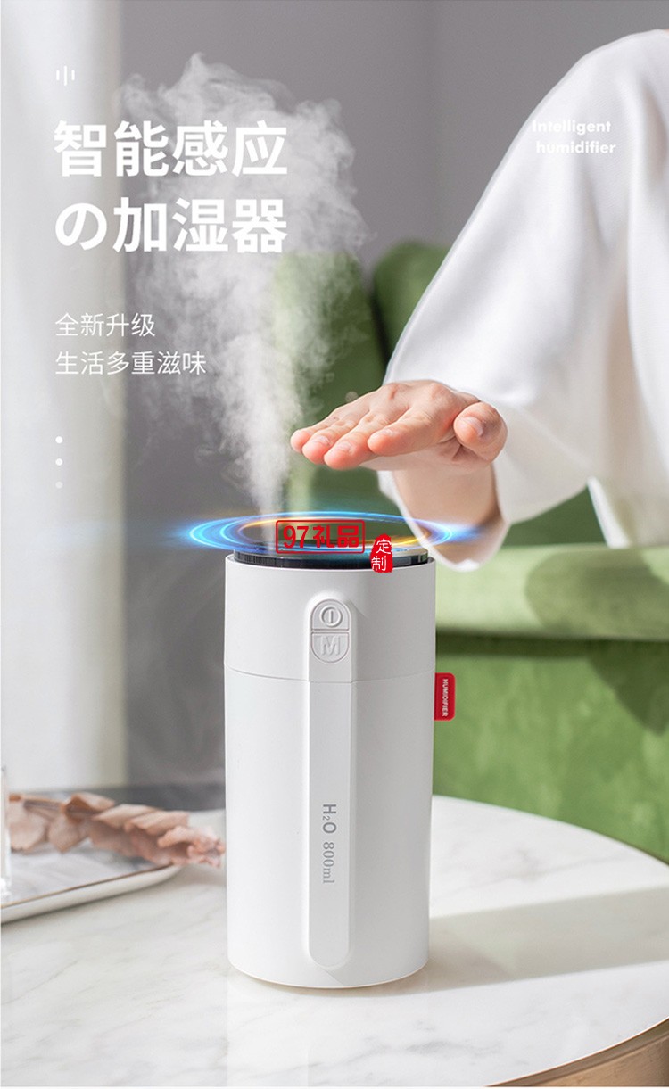 dolby定制智能小加濕器 雙噴大霧量智能顯屏手感應(yīng)調(diào)節(jié)噴霧風扇