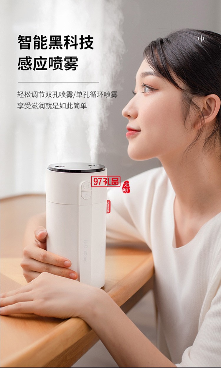 dolby定制智能小加濕器 雙噴大霧量智能顯屏手感應(yīng)調(diào)節(jié)噴霧風扇