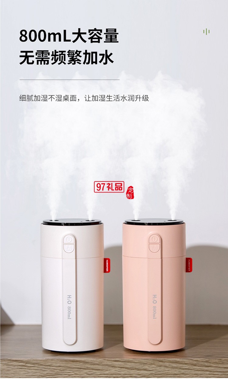 dolby定制智能小加濕器 雙噴大霧量智能顯屏手感應(yīng)調(diào)節(jié)噴霧風扇