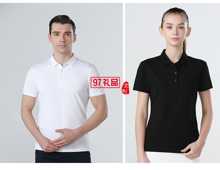 定制Polo杉員工服飾廣告衫印LOGO公司禮品定制