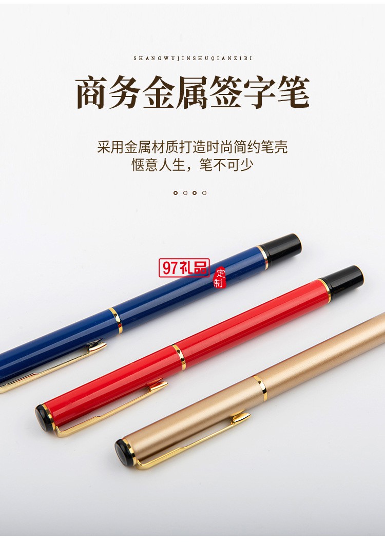 中秋商務禮品新款中國風文創(chuàng)A5古典記事本商務禮品 可定制logo