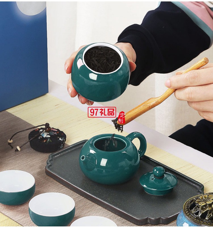 中秋禮品茶具套裝香道