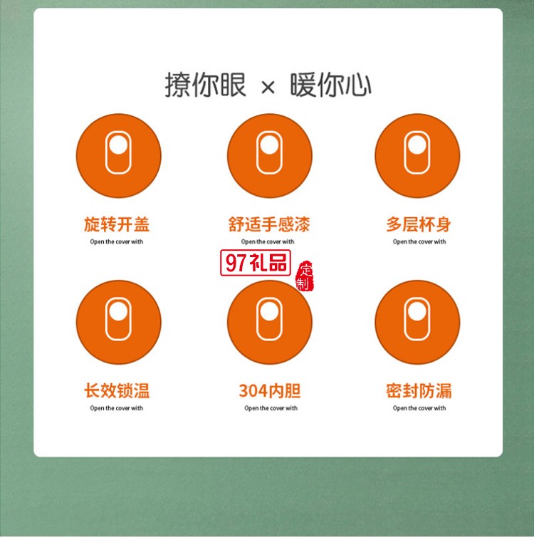 新品創(chuàng)意卡通不銹鋼吸管保溫杯 時(shí)尚網(wǎng)紅保溫杯冬季隨手杯 可定制logo