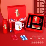 公司年會創(chuàng)意商務(wù)禮品套裝虎年新年紅福利電動(dòng)牙刷杯子套裝伴手禮