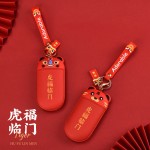 公司年會(huì)開業(yè)福利暖手充電寶伴手禮虎年春節(jié)創(chuàng)意商務(wù)禮品印字logo