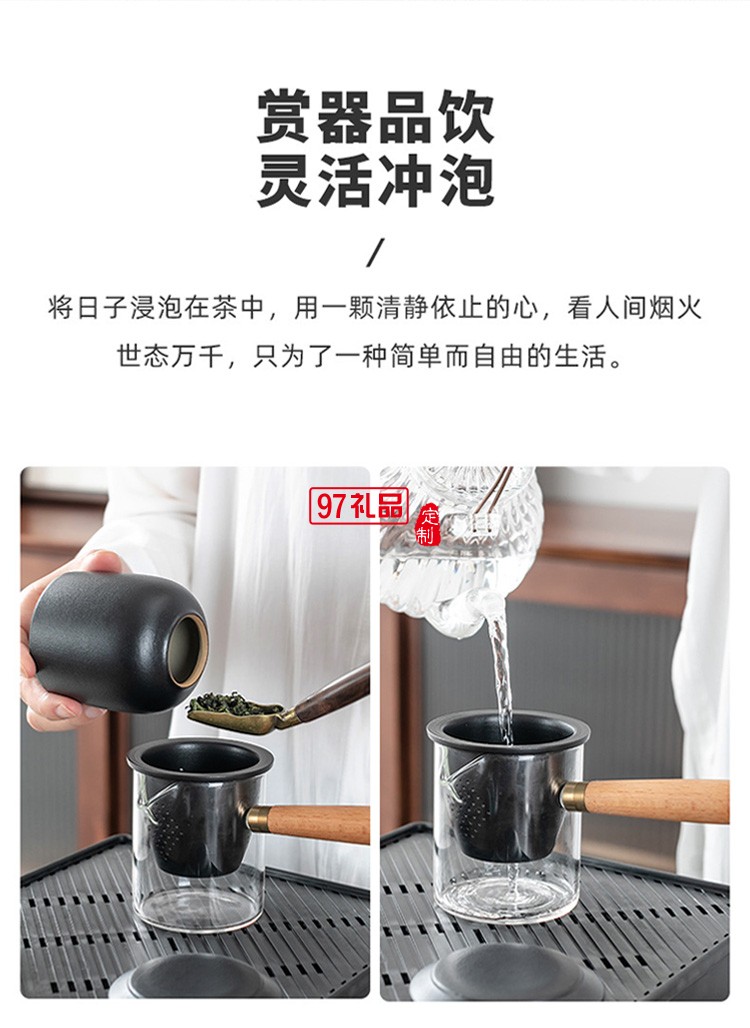 新品創(chuàng)意陶瓷便攜旅行茶具套裝茶盤皮包戶外一壺四杯 可定制logo