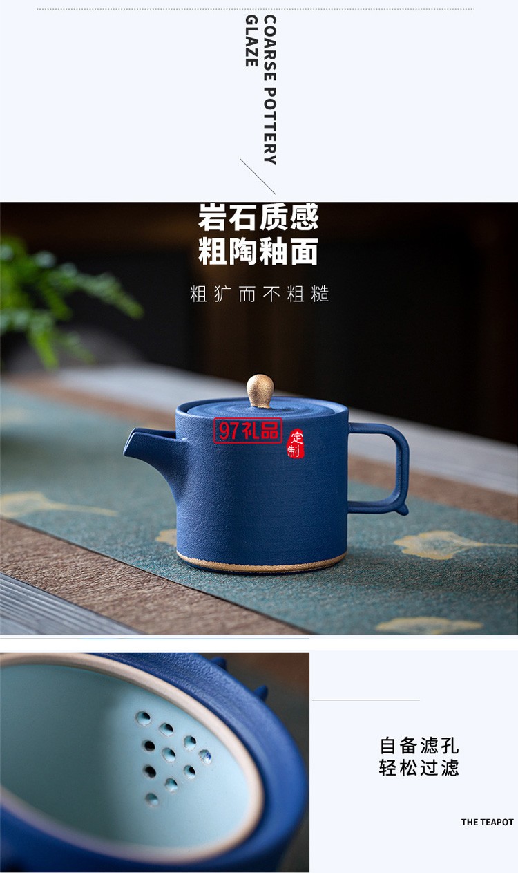 新品高檔描金茶具商務(wù)皮包茶具便攜泡茶茶具套裝 可定制logo