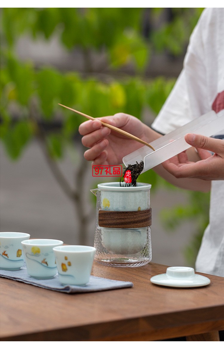 一鹿相伴快客杯青瓷茶具套裝便攜式旅行包簡(jiǎn)約泡茶器logo定制