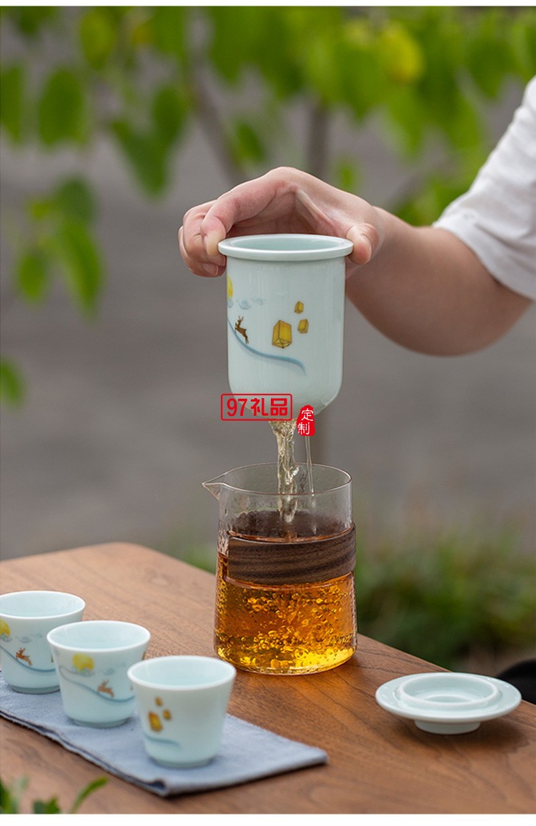 一鹿相伴快客杯青瓷茶具套裝便攜式旅行包簡(jiǎn)約泡茶器logo定制