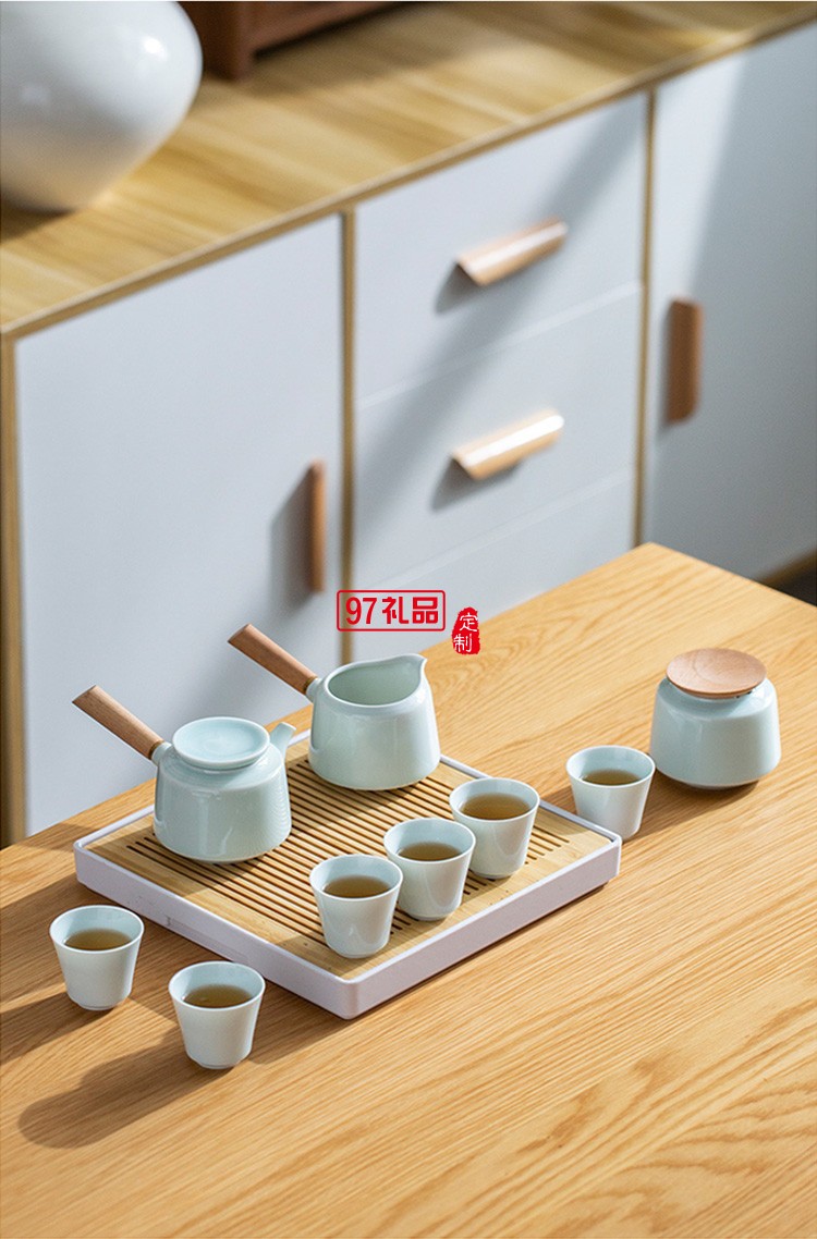 地產(chǎn)銀行禮品茶具套裝青瓷側(cè)把壺套裝保險商務伴手禮品LOGO