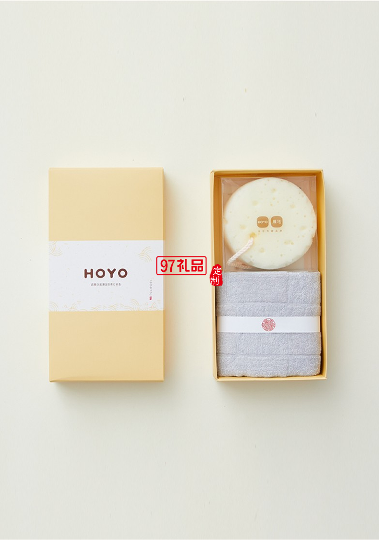 日本HOYO沐浴套裝 7736-沐浴7件套活動(dòng)小禮品