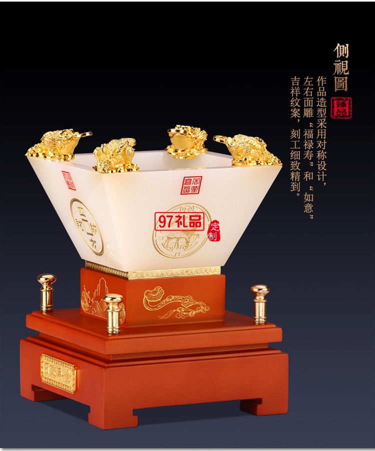 日進斗金琉璃擺件 中號 招財風(fēng)水創(chuàng)意家居工藝品商務(wù)禮品