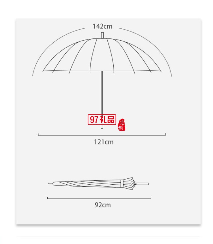 廣告?zhèn)汩L柄傘定做雨傘印字直柄車標黑膠加大高爾夫傘定制logo廠家