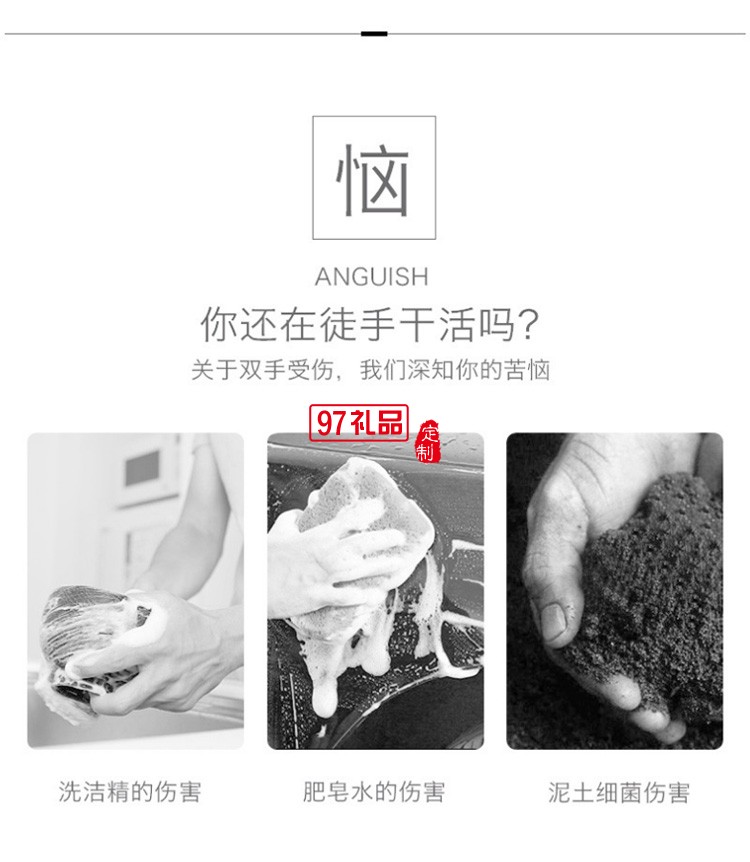 透明丁腈洗碗手套 耐用型用不爛手套 可印刷廚房洗菜橡膠家務手套