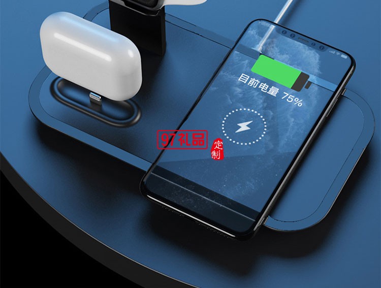 三合一無(wú)線(xiàn)充電器多功能桌面快充支架