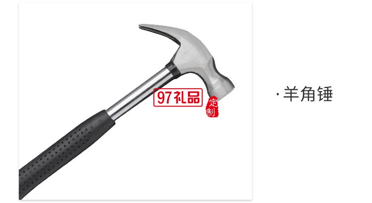 12件套工具箱