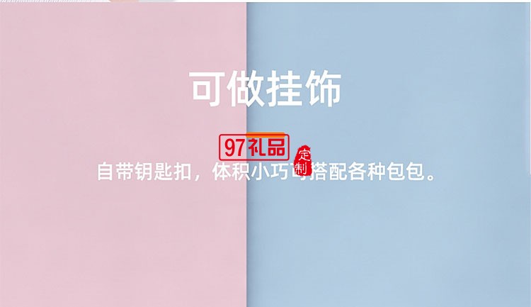 創(chuàng)意卡通可愛(ài)小動(dòng)物移動(dòng)電源