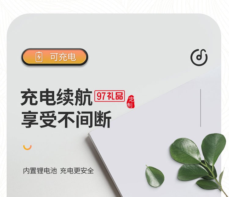 便攜式手提戶外藍(lán)牙音箱