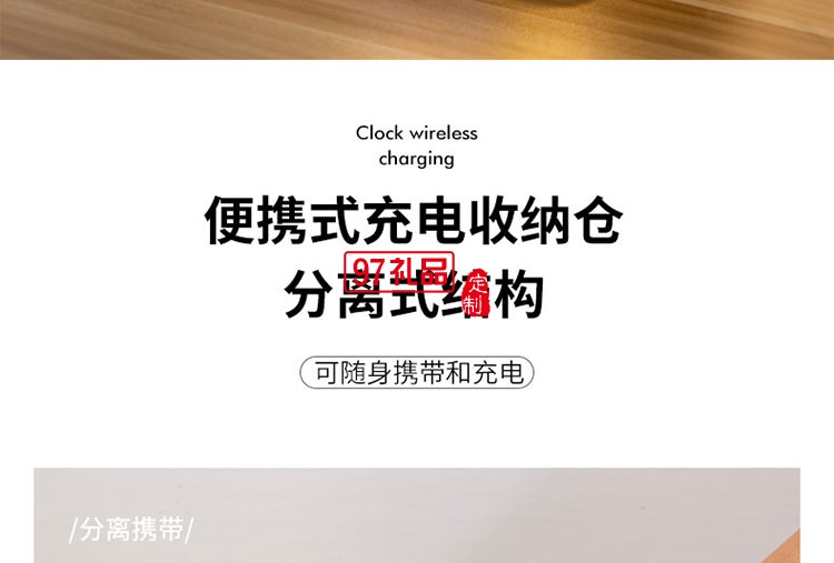 商務(wù)禮品logo企業(yè)會(huì)議伴手禮