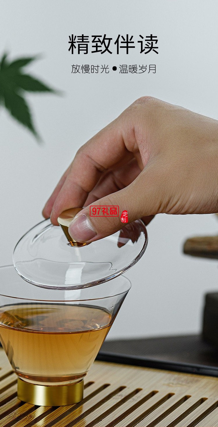 國風(fēng)水晶茶具俠客飲便攜茶杯套組