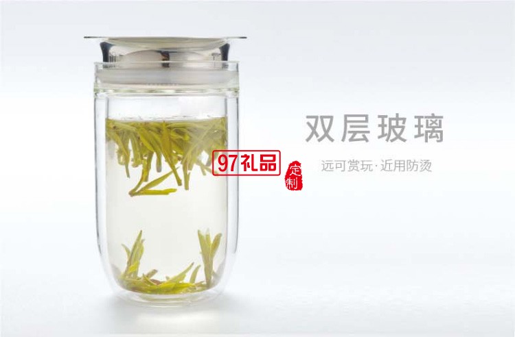 旅行陶瓷茶杯玻璃壺茶具套裝便攜式戶外簡約隨身杯茶水分離