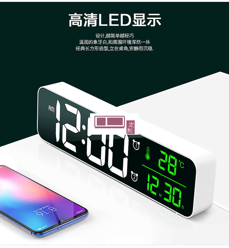 LED數(shù)字鏡面掛鐘多功能簡約兒童學(xué)生桌面電子鬧鐘