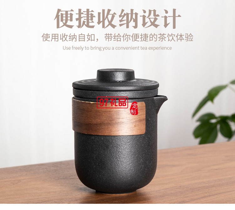 簡(jiǎn)約陶瓷旅行快客茶具戶外玻璃一壺二四杯車(chē)載便攜泡茶壺