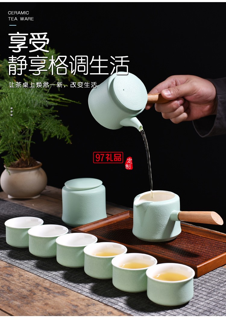 日式側(cè)把壺功夫茶具套裝家用高檔茶杯茶壺整套禮品