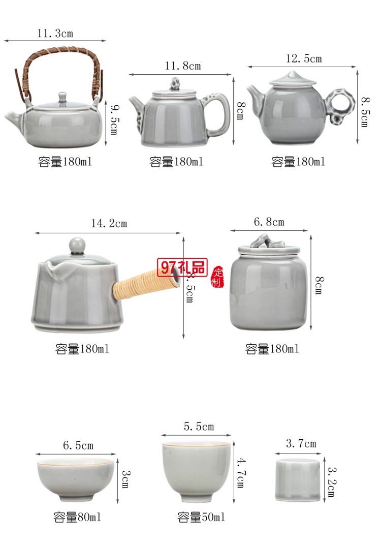 簡約冰灰釉功夫茶具套裝家用小套辦公室陶瓷提梁壺