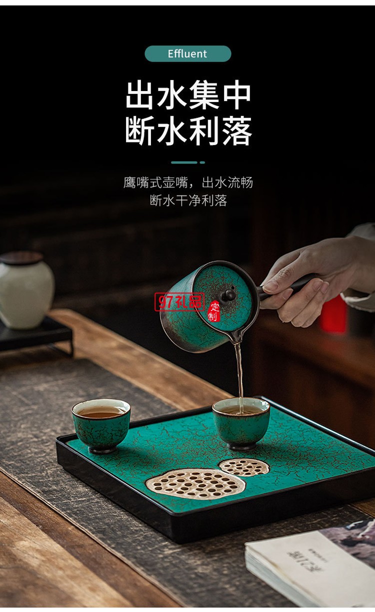 日式復(fù)古陶瓷茶壺茶杯功夫茶具套裝家用客廳泡茶器