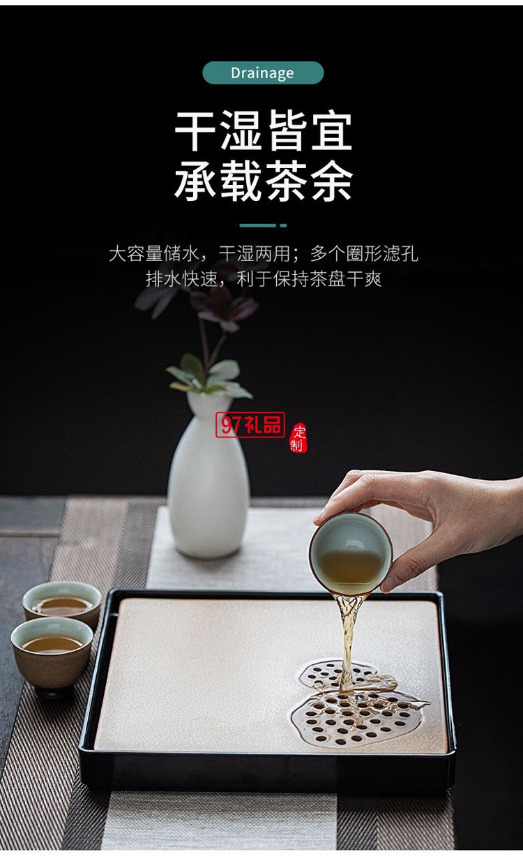 日式復(fù)古陶瓷茶壺茶杯功夫茶具套裝家用客廳泡茶器